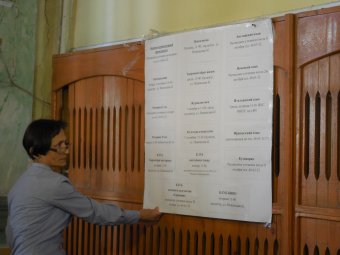 Психология, здоровый образ жизни, культура и искусство: В «Университете третьего возраста» стартовал новый учебный год