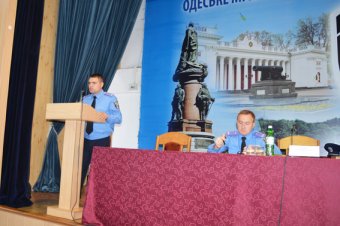 Одессу накрыло "волной" (фото)