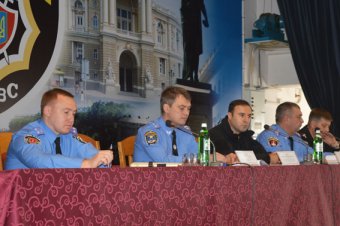 Одессу накрыло "волной" (фото)