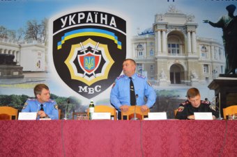 Одессу накрыло "волной" (фото)