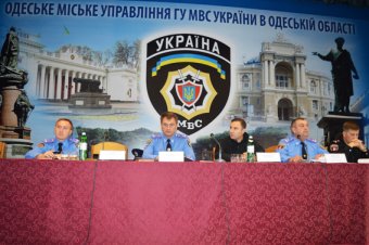 Одессу накрыло "волной" (фото)