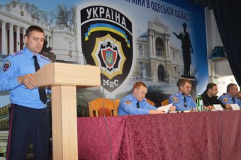 Одессу накрыло "волной" (фото)