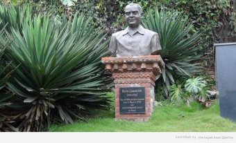К 110-летию со дня рождения Бориса Лисаневича