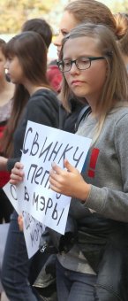 В Одессе прошла монстрация (фото)