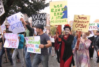 В Одессе прошла монстрация (фото)