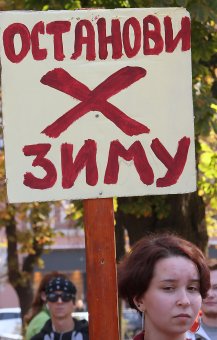 В Одессе прошла монстрация (фото)