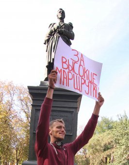 В Одессе прошла монстрация (фото)