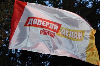 На Фонтанской дороге благоустраивают дворы (фото)