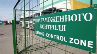 Одесскими таможенниками выявлен факт уклонения от уплаты таможенных платежей на сумму свыше 4 млн.грн.