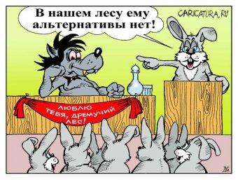 Одесские правоохранители пообещали быть жесткими во время выборов
