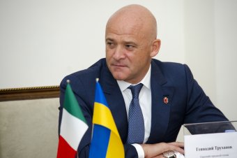 В Одессе проходит фестиваль баррочной музыки (фото)