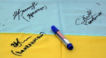 На стадионе "Спартак" сыграли сборная ВМС и звезды отечественного футбола (фото)