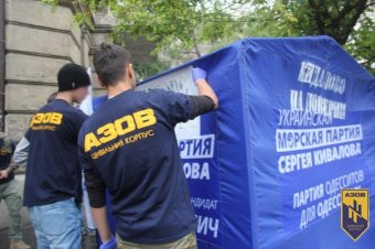 В Одессе активисты «Азова» избили кандидата в депутаты горсовета от Украинской морской партии