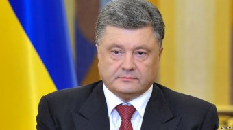 К нам едет Президент