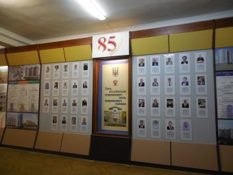 Доска почёта выдающихся выпускников и новая специальность для художников: ОГАСА отмечает своё 85-летие