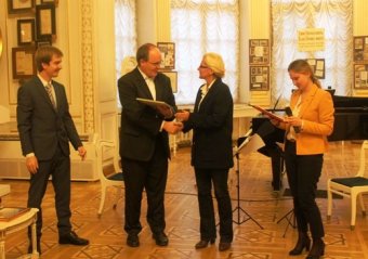 В Одессе состоялось торжественное закрытие Недель Германии