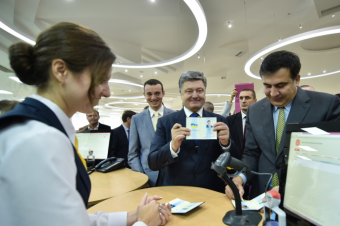 Президент в Одессе принял участие в открытии современного Центра обслуживания граждан