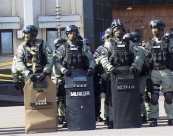 УВД: Не терпите, звоните!