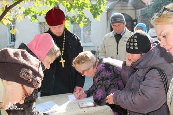 В Одесской епархии вновь выдавали гуманитарную помощь нуждающимся (фото)
