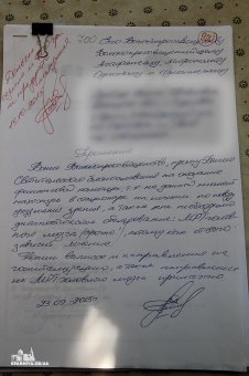 В Одесской епархии вновь выдавали гуманитарную помощь нуждающимся (фото)