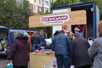 В Киевском районе состоялась очередная сельскохозяйственная ярмарка (фото)