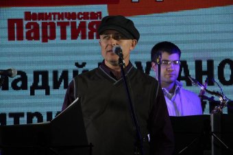В Суворовском районе состоялся масштабный концерт (фото)