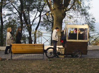 В осеннем парке