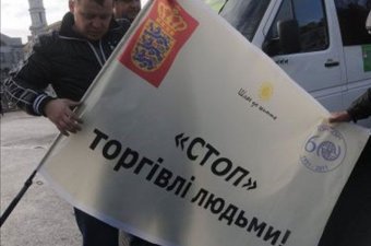 В этом году 73 жителя Одесской области стали жертвами торговли людьми
