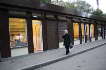 Геннадий Труханов принял участие в торжественном открытии I очереди капитальной реконструкции Десантного бульвара (фото)