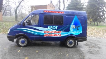 «Инфоксводоканал» отключает неплательщикам канализацию