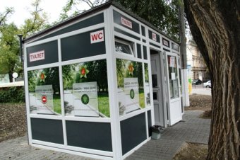 Обновленный Итальянский бульвар в Одессе (фото) 