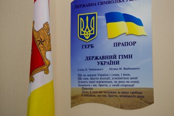 Городской голова открыл после реконструкции ясли-сад №165 (фото)