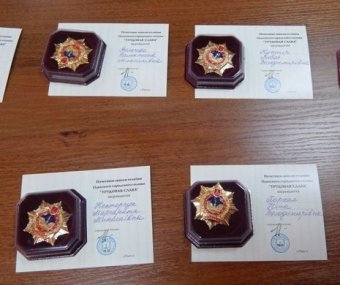 В Одессе наградили работников сферы образования