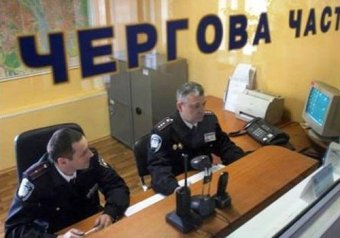 Владислав Сердюк: Дежурную часть правоохранительной системы необходимо реформировать