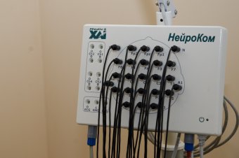 В Малиновском районе после реконструкции открылась детская поликлиника №7 (фото)