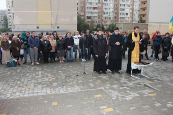 Еще один недострой «Альянса» сдан в эксплуатацию (фото)