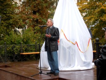 Фрагменты одесской жизни: В Горсаду открыт «памятник времени»