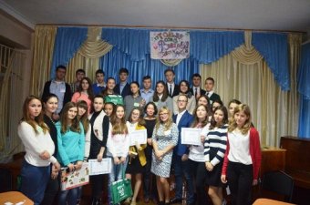 Одесские школьники участвуют в программах правового образования молодежи