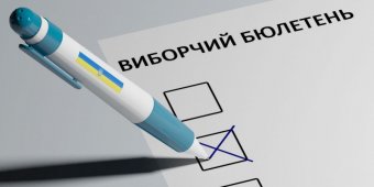 Центральная избирательная комиссия начала публиковать данные об избранных депутатах и головах местных советов в Одесской области