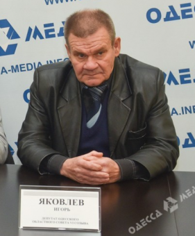 В Облсовете отказались контролировать процесс расследования событий 2 мая