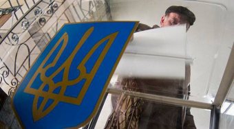 Ошибка в протоколе горТИК была технической