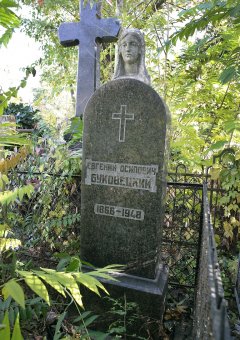 В Одессе открывается проект памяти – «Художественный некрополь» (фото)