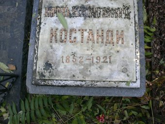 В Одессе открывается проект памяти – «Художественный некрополь» (фото)