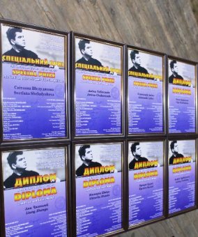 Молодые украинские пианисты отмечены премией Одесского городского головы