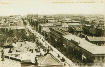 Скандал в Одессе вокруг «чайного домика» 104 года назад