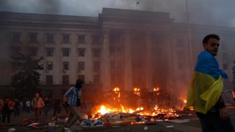 Международная группа раскритиковала расследование бойни 2 мая в Одессе