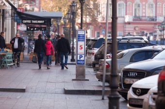 Сергей Дубенко о необходимости учреждения в центре города "годовой карточки резидента"