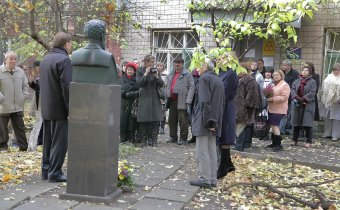 Одесситы отметили 170 лет со дня рождения великого физика Вильгельма Рентгена (фото)