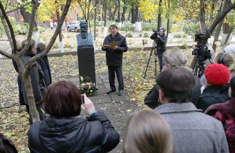Одесситы отметили 170 лет со дня рождения великого физика Вильгельма Рентгена (фото)