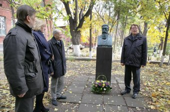 Одесситы отметили 170 лет со дня рождения великого физика Вильгельма Рентгена (фото)